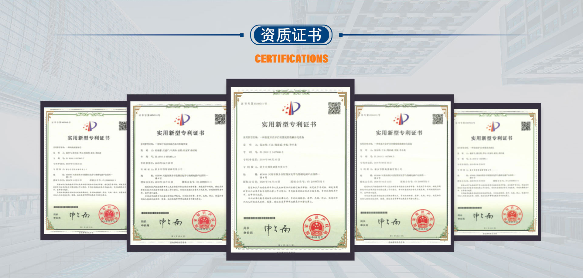 国海阿里页面_11