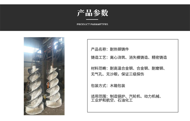 https://img.feikuang.net/sell/dealContentImg208/1750283805.jpg