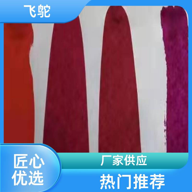 20240125/images/icpN8enQsiSMQzrQBEUF5Iv3mNewWPnacaMJUGgt.jpg