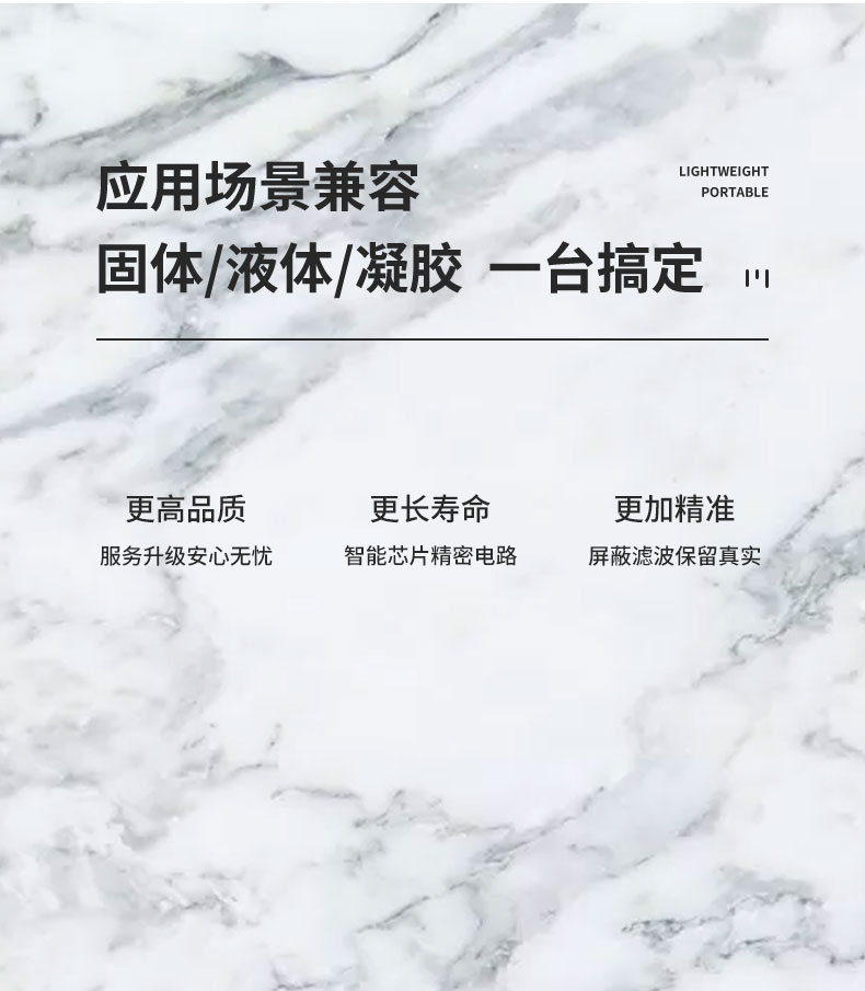 https://b2b-material.cdn.bcebos.com/H9tnScvuKqB9K01oKqPidBABGyU.jpg