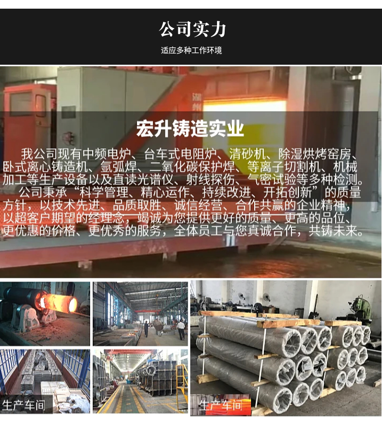 https://img.feikuang.net/sell/dealContentImg221/1750283806.jpg