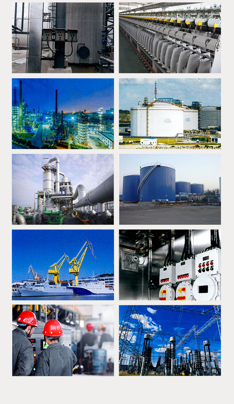 https://b2b-material.cdn.bcebos.com/A-7luBPMxims6GT5fV_cihAEoHQ.jpg