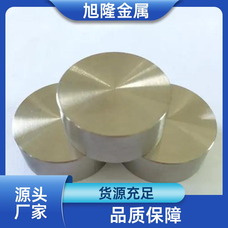 20240704/images/6m05QHZEAO49aV6c4NoE5w413ptu8kIjeCmh25bG.jpg