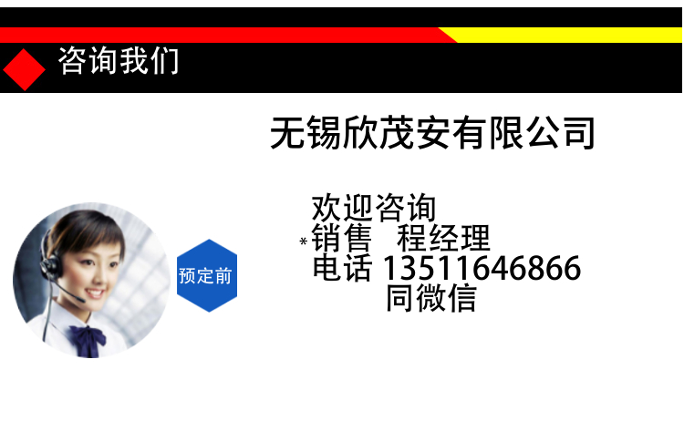 https://img.feikuang.net/sell/dealContentImg278/1750096030.jpg