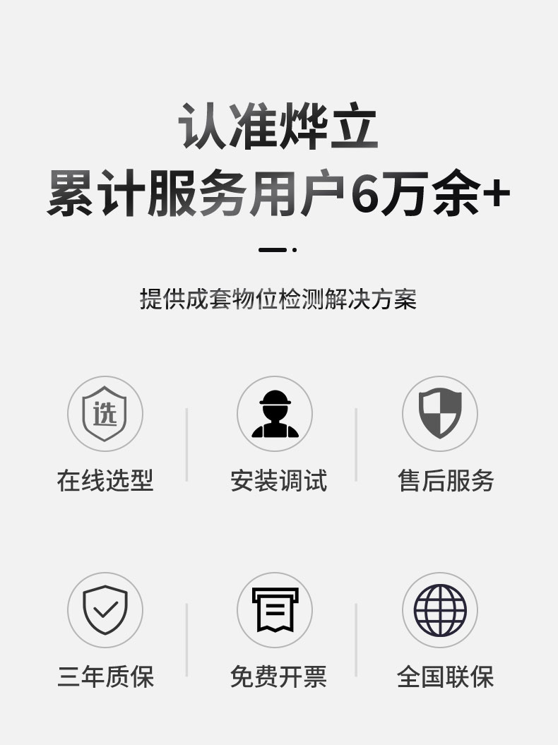 https://b2b-material.cdn.bcebos.com/Jq01mIjCstktTZ5akz0B5RABDwY.jpg