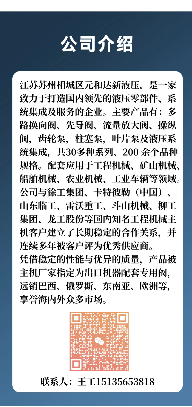20240604/image/4y29b9i2rpjg37oh19ell4.png