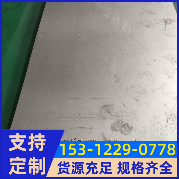 20240927/image/lsh24ptu8aicko4u1002o.jpg