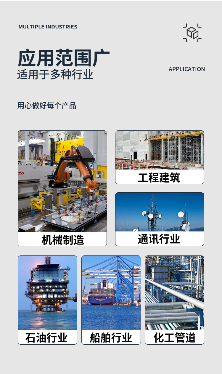 https://img.feikuang.net/sell/dealContentImg376/1750285763.jpg
