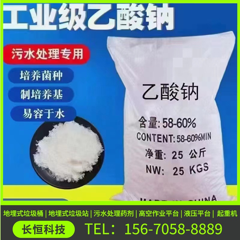 https://b2b-material.cdn.bcebos.com/K4bC2w3dshdV5xGtJ_q_8RADCUg.jpg