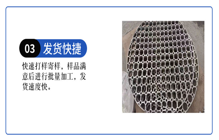 https://img.feikuang.net/sell/dealContentImg401/1750285762.jpg