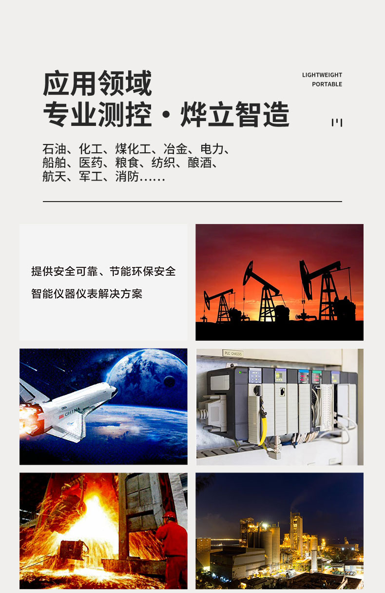 https://b2b-material.cdn.bcebos.com/nedP8GzU5Vzzul9lbWiXuBACwzU.jpg