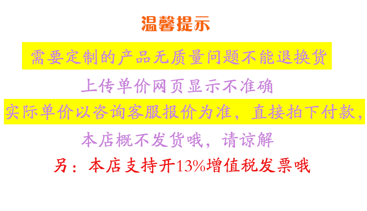 详情页1_01