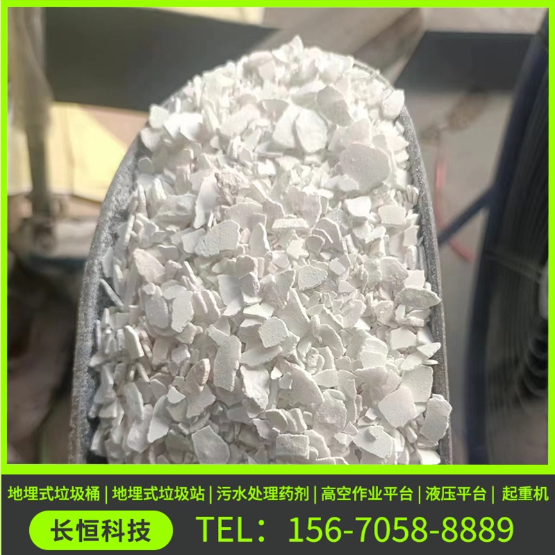 https://b2b-material.cdn.bcebos.com/3Fd8vJJcDIPYk50tPFpKNBADTY0.jpg