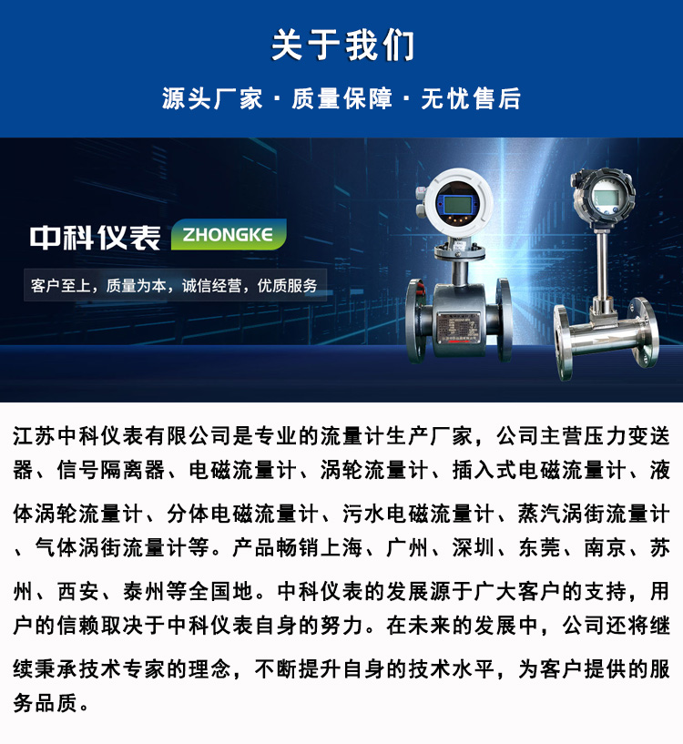 20241012/image/nuzx72wow0bov62d859bre.jpg