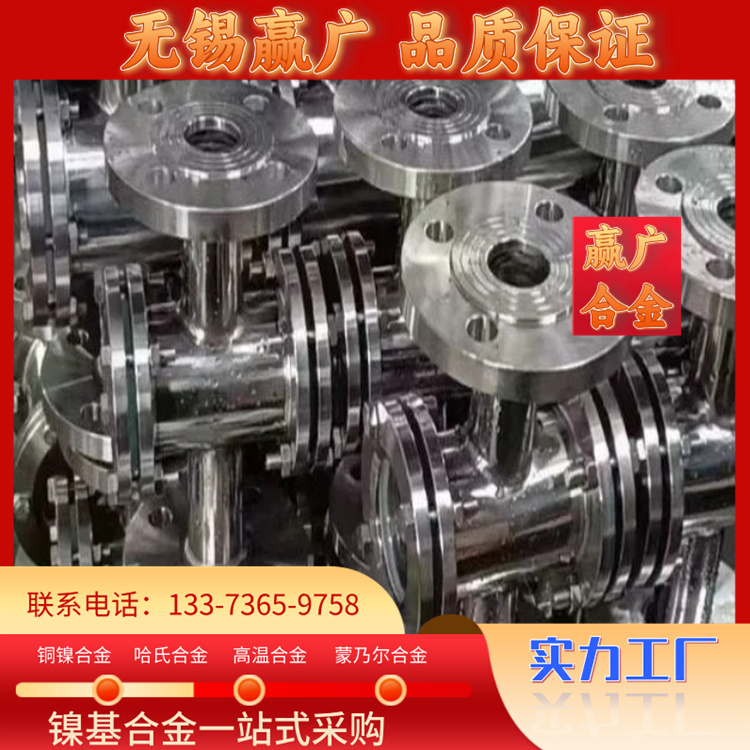 https://b2b-material.cdn.bcebos.com/PVCS4upqaaU8kSUDq1oZ3xAD_bo.jpg