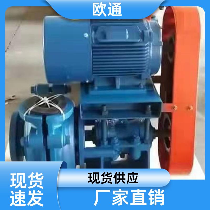 20230914/images/Pv2NFGTB6BOfWK1Srpq9XwUY4JiGbaPEpbKQRsDG.jpg