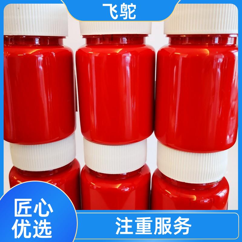 20240125/images/WEArw3JMtVMSRWAalWlqIsl1YZlyWEzP7RmVYej3.jpg