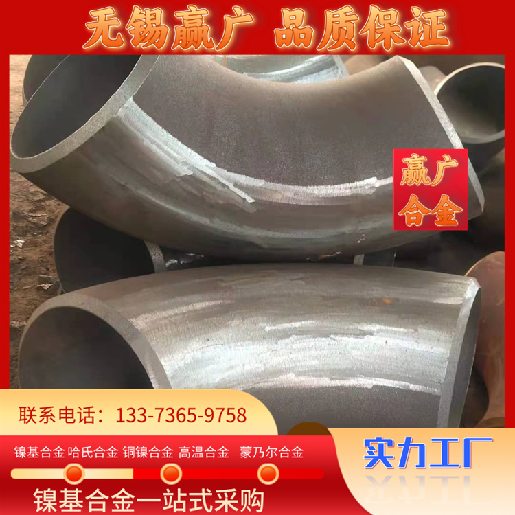 https://b2b-material.cdn.bcebos.com/1l1nU9osbCKO0U1xyQPizRADwGw.jpg