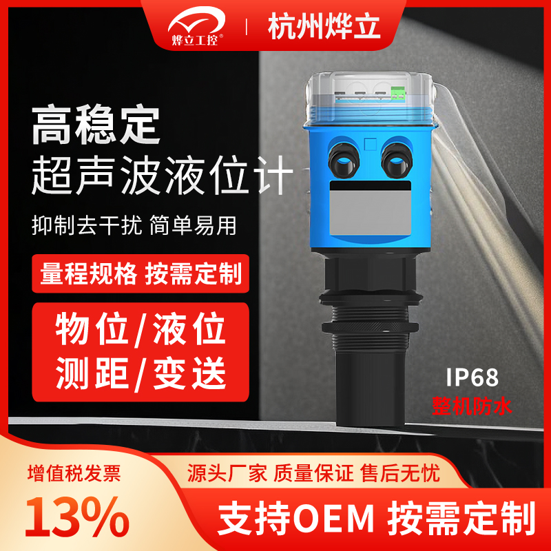 https://b2b-material.cdn.bcebos.com/_xS-d4RmuAveQS459f59sBAHXLg.jpg