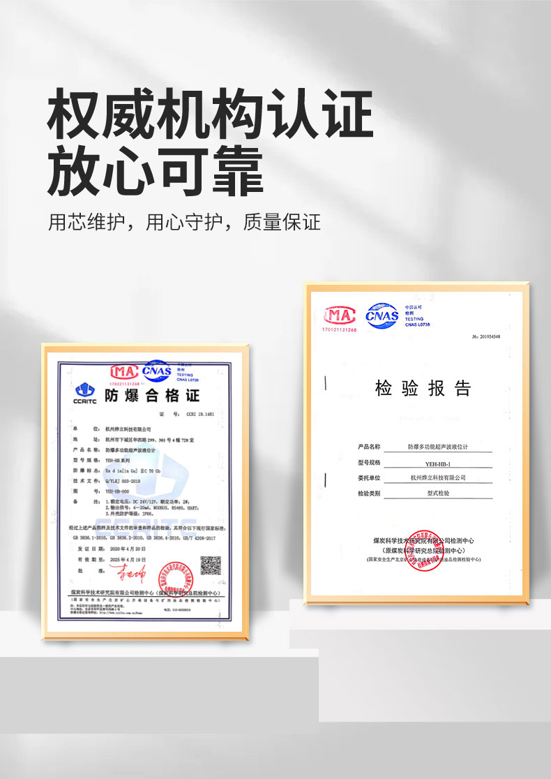 https://b2b-material.cdn.bcebos.com/8iVsNnnsV8tH94l-zK6ZFBABoQE.jpg