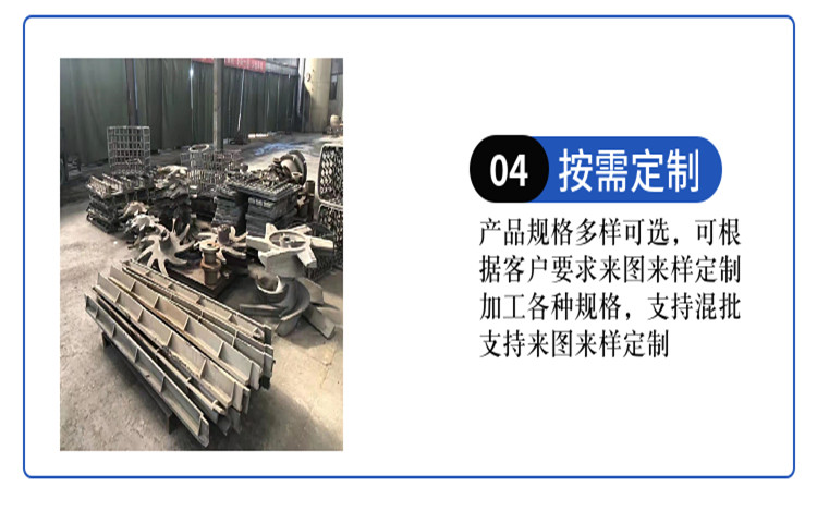 https://img.feikuang.net/sell/dealContentImg725/1750285762.jpg