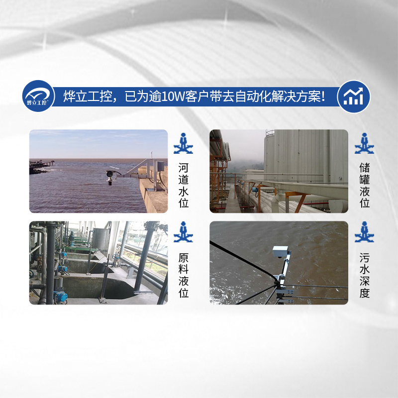 https://b2b-material.cdn.bcebos.com/b47-SJx7t35Kq81GtUwT7BAFdXc.jpg