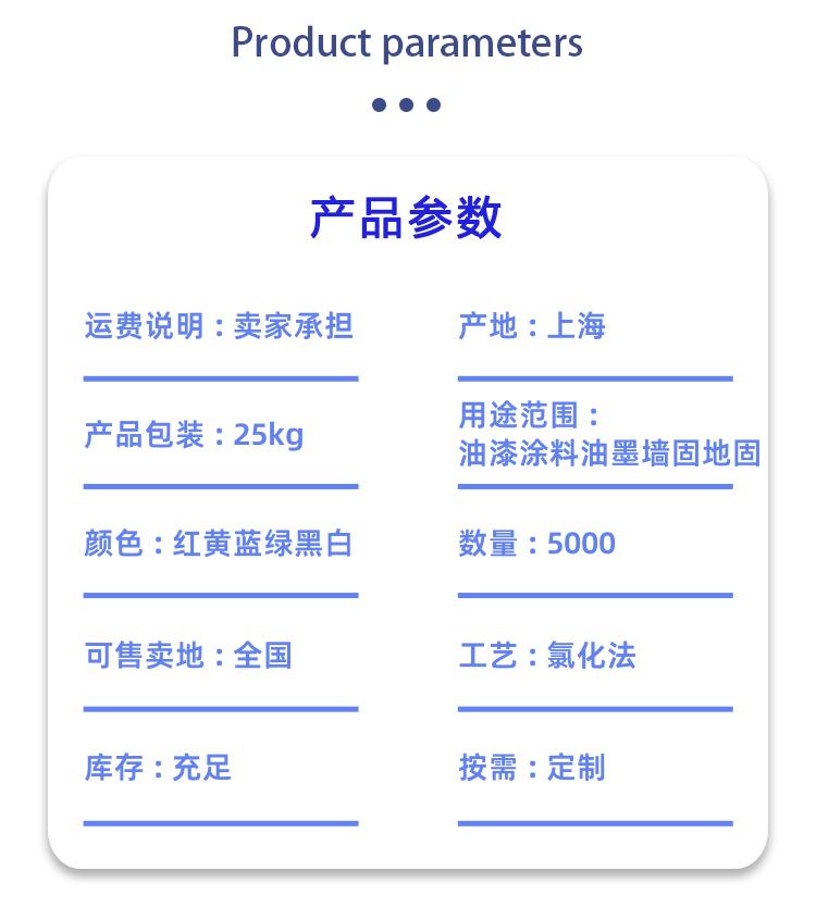 detail_pages/20240125/dvFa7cCz0rZNmrvtO1leVV0fwkFfgNdPM1OA4GzOoIg7vonxpEvUmChMwx8L.jpg