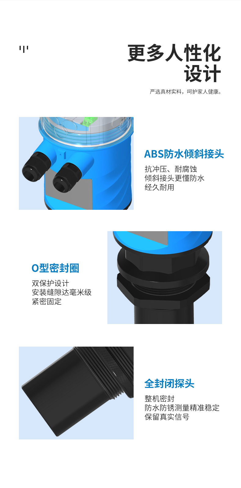 https://b2b-material.cdn.bcebos.com/GvdaVakSmBMLajmHPAe_SxABuWo.jpg