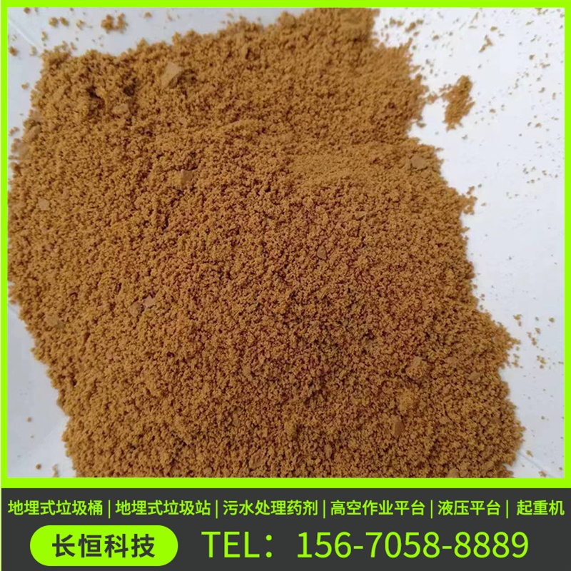 https://b2b-material.cdn.bcebos.com/C-gPqHv3AkcOyDNAUOg5whAE6G0.jpg