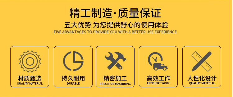详情页1_04
