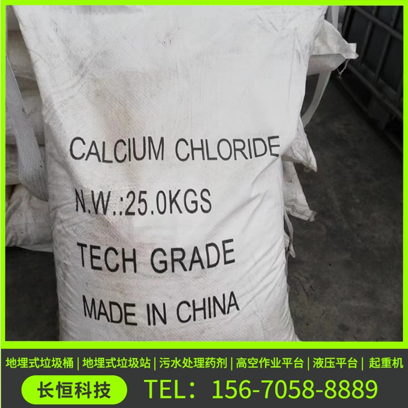 https://b2b-material.cdn.bcebos.com/jruFwdG8scJvnrSBrbsxmhADDUc.jpg