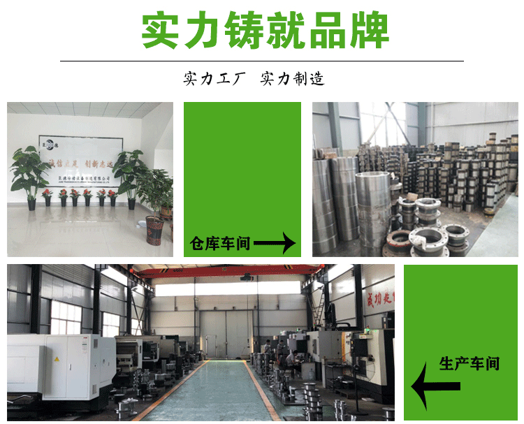 详情页1_02