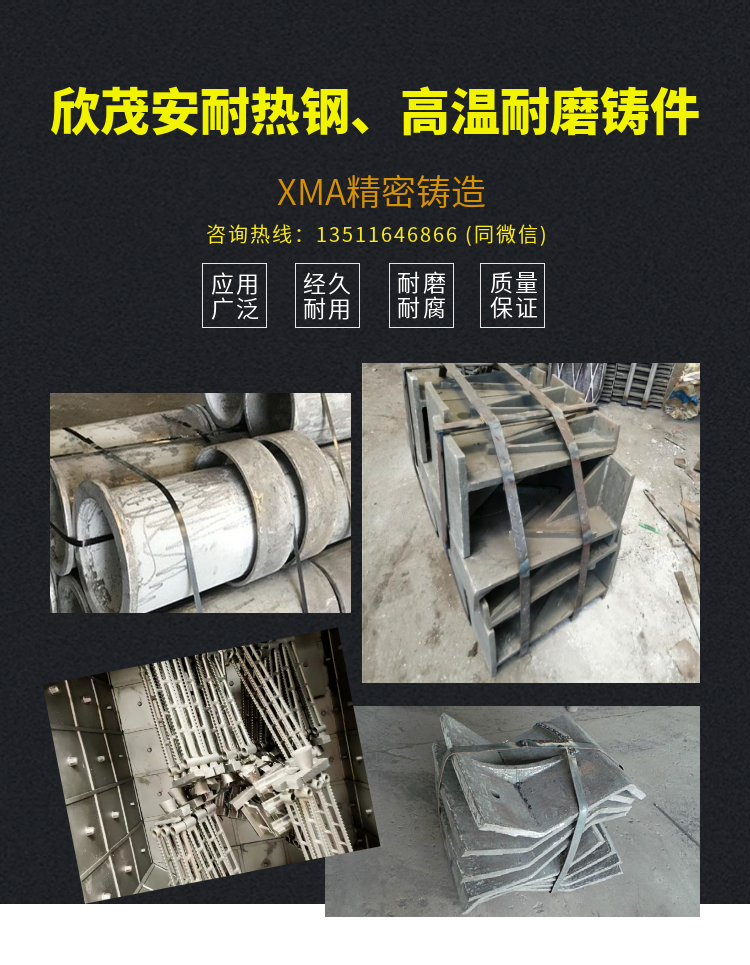 https://img.feikuang.net/sell/dealContentImg9/1750283802.jpg