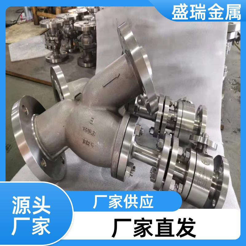 20240713/images/T5brbZput9Kv8nTaTOfHToKky4zCadgKv6agOUTS.jpg