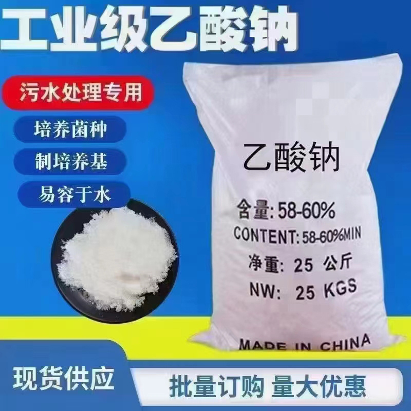 https://b2b-material.cdn.bcebos.com/xa7P-kCiywDn0PpTtlleXBADErc.jpg