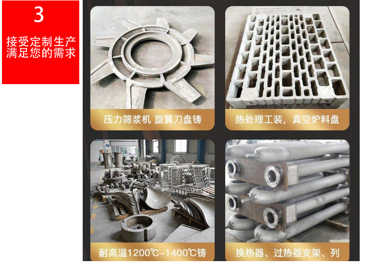 https://img.feikuang.net/sell/dealContentImg982/1750096023.jpg