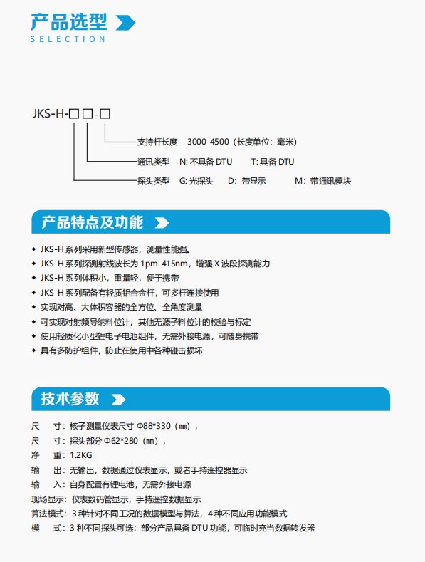 161841_152895_procont.png image.png