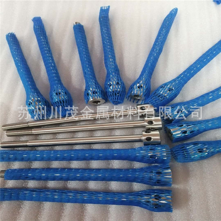 848684ee44a853bb163d4e13d4749d