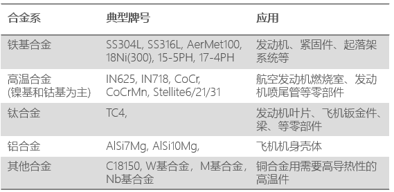 092424_292450_jswz.png 微信图片_20240612091832.png