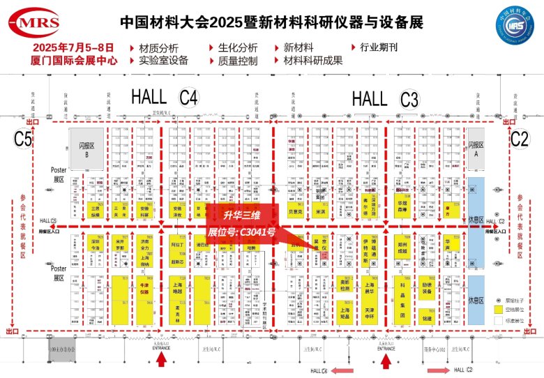 133726_263936_gsdt.png 133726_263936_gsdt.png