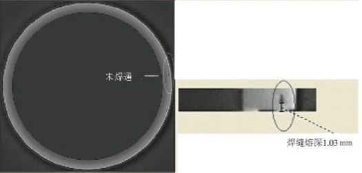 084732_877106_jswz.jpg 微信图片_20231026084512.jpg