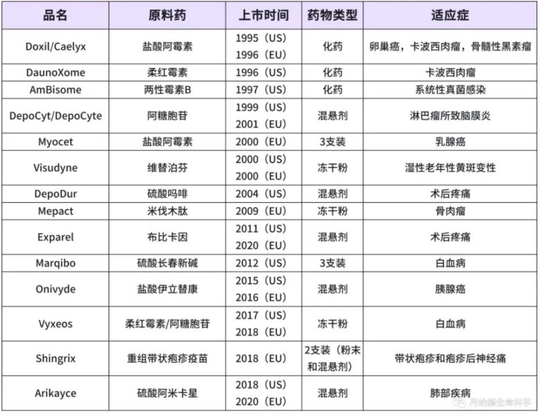 114735_853987_jswz.png 1.PNG