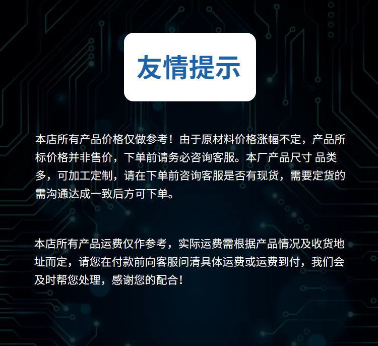 大泽设计_20230714153525_1_看图王_看图王