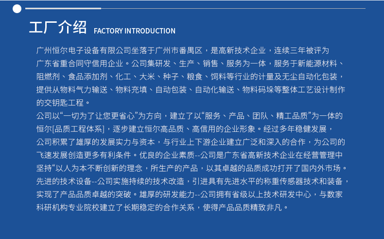 154741_626337_procont.png 154741_626337_procont.png