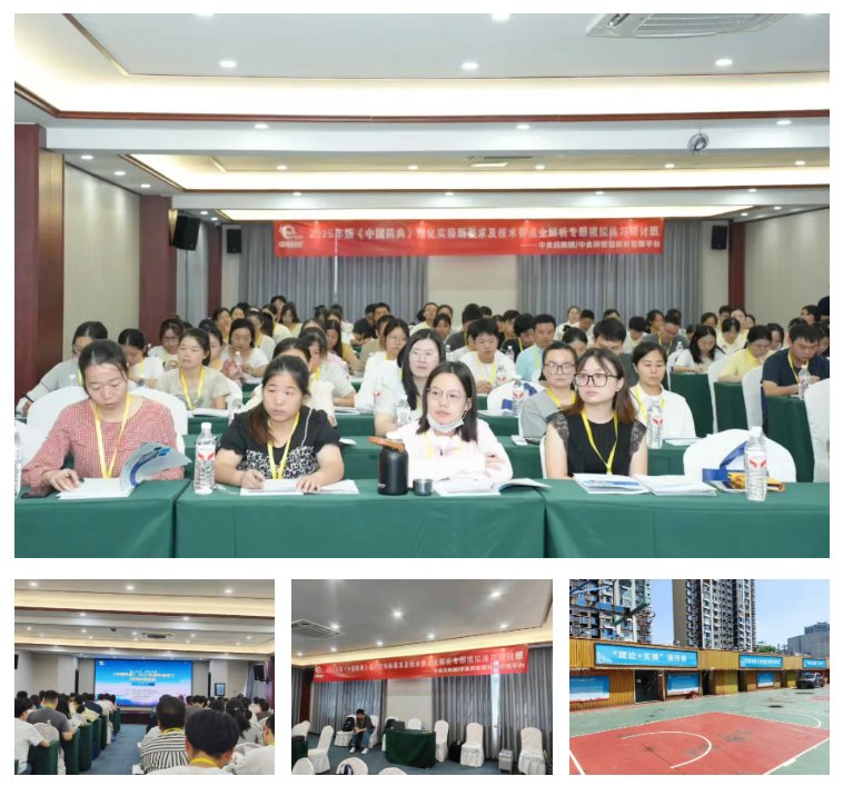 132319_255298_gsdt.png 81531207-f8da-48d8-9f6d-e38f172c70b8.png