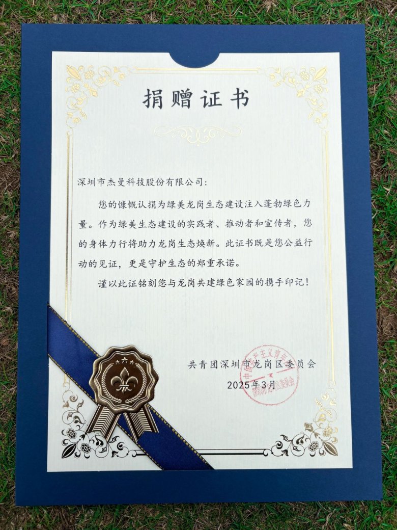 173659_685425_gsdt.jpg 424.jpg