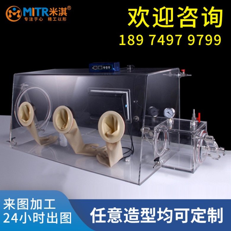 094914_730483_jswz.jpg 094914_730483_jswz.jpg