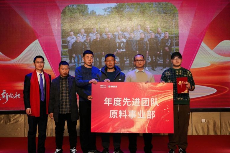 082148_299576_gsdt.jpg 082148_299576_gsdt.jpg