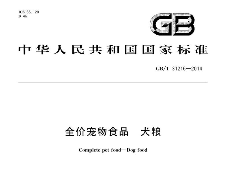 095902_983819_jswz.png 6.png