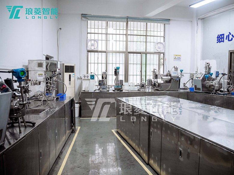 琅菱实验室 琅菱实验室